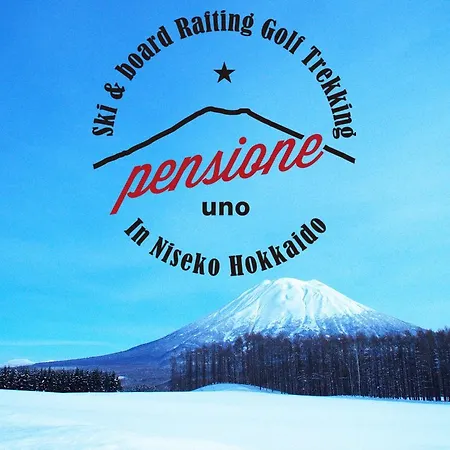 Pensione Uno